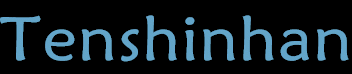 Ten.gif (3502 bytes)